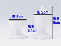ビクトリー仏茶器セット(ホワイト)