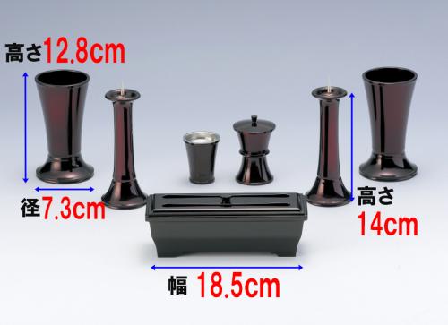 華型4.0号ワイン無地7点セット